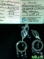 Сережки с бриллиантами 1.05 ct Новые