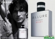 Chanel Allure Homme Sport 100 ml