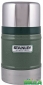 Термос для пищи Stanley Classic Vacuum Food Jar 17