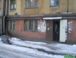 Продам офис, Кирова