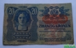 Австрия - 20 крон 1913 г