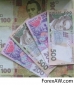 Кредиты наличными до 100.000 гривен