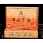 Китайский чай – все сорта премиум качества