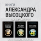 Бизнес 2015 Литература для Вашего бизнеса. Киев