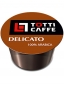 Кофе в капсулах Totti Caffe Delicato 100 шт. Оптом