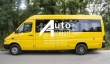 Установка автостекол на Mercedes Sprinter (1995-2006), Volkswagen LT