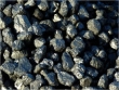Продам уголь ДГр (0-200)