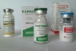 Продам циклосерин, капреомицин, авелокс, паск и др. противотуберкулёзные препараты