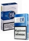 Продам оптом сигареты LM, LM LOFT (“Филип Морис Украина”)