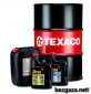 Texaco (США) Моторное масло, антифриз, смазки, цена - 4-10% от рыночной!