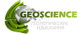 geoscience.com.ua Геология и Геодезия под ключ