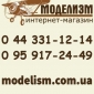 Магазин моделирования Моделизм