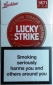 сигареты Lucky Strike оптом