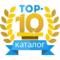 ТОП 10 Каталог Украины. Рейтинг каталог компаний Украины