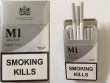 M1 Duty Free-продажа сигарет оптом