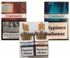 Сигареты оптом Compliment Red, Blue Украинский акциз