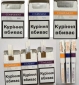 Оптовая продажа сигарет - Compliment blue 3, Amber 1, violet 5 Украинский акциз