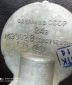Датчик спідометра МЭ-302 (МЕ-302) 24в