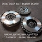 Ремонт АКПП DSG6 # DSG7# DQ200# 09G 09B # Passat Golf Skoda # 02E300053M, 02E30053MX00D, 02E325025AM