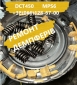 Відновлення демпферів Powershift DCT450 # MPS6 # Ford Volvo Dodge