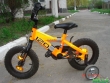 Велосипед univega Dyno 120