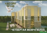 Продам 1-к квартиру, Днепропетровская дорога