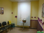 Дворовой офис