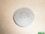 Монета Мексики 1909г. 5 centavos (реверс повернут)