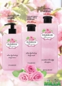 Новый косметический бренд от farmasi