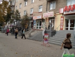 Сдается помещение 50кв. м. по пр. Гагарина на 96 к