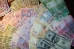 Гроші до зарплати 1000-2000 гривень