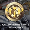Приглашаем к сотрудничеству поставщиков промышленного оборудования по Украине