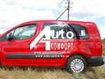 Передний салон, левое окно на автомобиль Peugeot Partner, Citroën Berlingo 08-