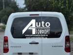 Заднее стекло (распашонка правая) без электрообогрева на Peugeot Partner, Citroën Berlingo