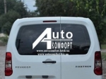 Заднее стекло (распашонка правая) с электрообогревом на Peugeot Partner, Citroën Berlingo 08-