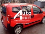 Задний салон, правое стекло {под оригинал} на Fiat Fiorino, Citroёn Nemo, Peugeot Bipper