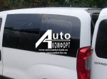 Задний салон, левое стекло на Fiat Fiorino, Citroёn Nemo, Peugeot Bipper