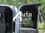 Заднее стекло (распашонка правая) без электрообогрева на Opel Combo D (2011-) (Опель Комбо Д 2011-)