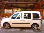 Передний салон, левое окно на автомобиль Renault Kangoo 08- (Рено Кангу)