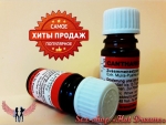 Мощный и эффективный афродизиак Кантарис