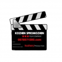 Киностудия KozhenSpromozhen Film Company.