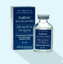 Продам Солирис (Soliris) по доступной цене в Украине