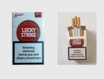 Сигареты оптом Lucky Strike