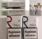 Cигареты Rothmans Royals Red Украинский акциз по оптовой стоимости