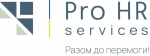 Pro HR Services - надійний HR провайдер