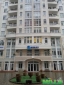 2х ком квартира в центре, новый дом, ул. Успенская