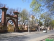 Квартира на Французском бульваре