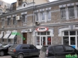 Продам коммерческую недвижимость