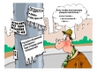 Ручная рассылка объявлений на доски с регистрацией