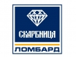 Национальная ломбардная сеть «Скарбниця» - кредиты под заклад золота, бриллиантов, офисной техники.